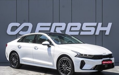 KIA K5, 2025 год, 4 070 000 рублей, 1 фотография