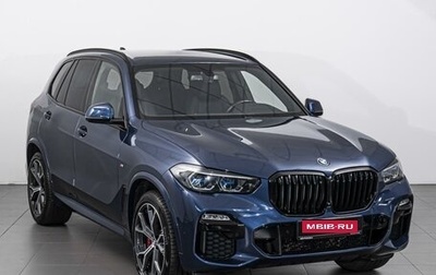 BMW X5, 2021 год, 8 390 000 рублей, 1 фотография