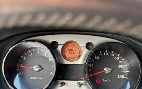Nissan Qashqai, 2008 год, 900 000 рублей, 9 фотография