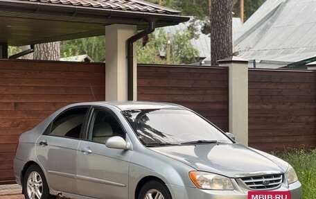 KIA Cerato I, 2004 год, 230 000 рублей, 3 фотография
