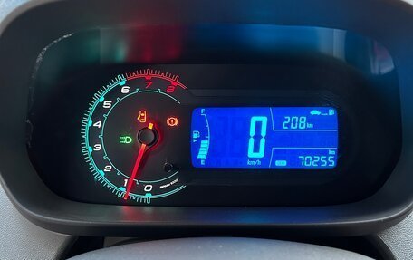 Chevrolet Cobalt II, 2021 год, 1 200 000 рублей, 5 фотография