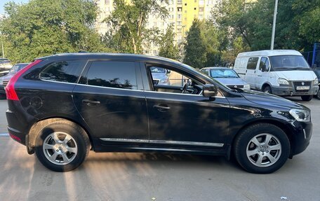 Volvo XC60 II, 2014 год, 2 450 000 рублей, 7 фотография