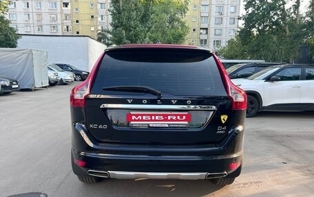 Volvo XC60 II, 2014 год, 2 450 000 рублей, 6 фотография