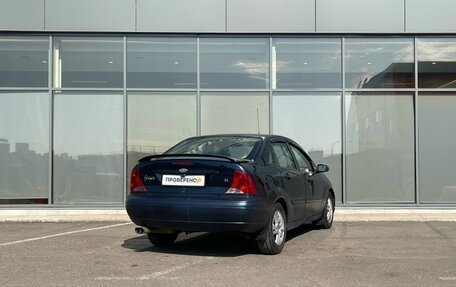 Ford Focus IV, 2001 год, 249 000 рублей, 4 фотография