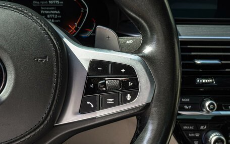 BMW 5 серия, 2020 год, 5 800 000 рублей, 17 фотография