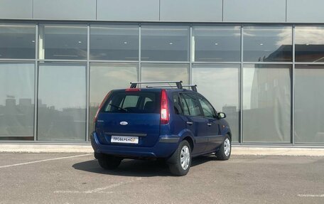 Ford Fusion I, 2007 год, 349 000 рублей, 4 фотография