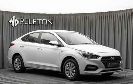 Hyundai Solaris II рестайлинг, 2020 год, 1 330 000 рублей, 2 фотография
