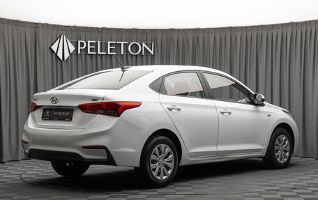 Hyundai Solaris II рестайлинг, 2020 год, 1 330 000 рублей, 5 фотография