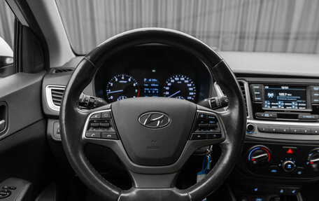 Hyundai Solaris II рестайлинг, 2020 год, 1 330 000 рублей, 12 фотография