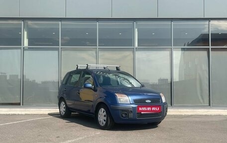 Ford Fusion I, 2007 год, 349 000 рублей, 2 фотография