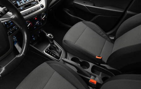 Hyundai Solaris II рестайлинг, 2020 год, 1 330 000 рублей, 17 фотография