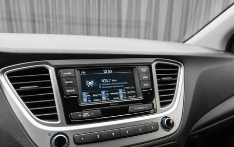 Hyundai Solaris II рестайлинг, 2020 год, 1 330 000 рублей, 20 фотография