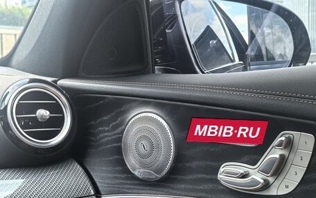 Mercedes-Benz E-Класс, 2022 год, 3 320 013 рублей, 14 фотография