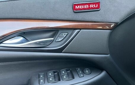 Cadillac Escalade IV, 2020 год, 4 650 000 рублей, 14 фотография