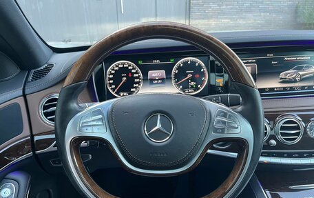 Mercedes-Benz Maybach S-Класс, 2015 год, 3 990 000 рублей, 12 фотография