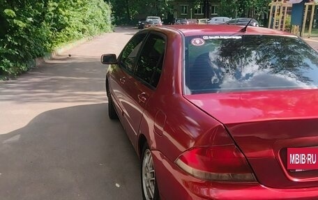 Mitsubishi Lancer IX, 2005 год, 330 000 рублей, 2 фотография