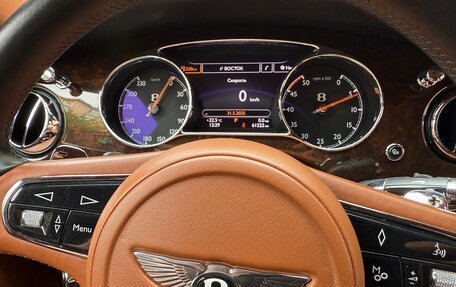 Bentley Mulsanne II, 2010 год, 7 500 000 рублей, 11 фотография