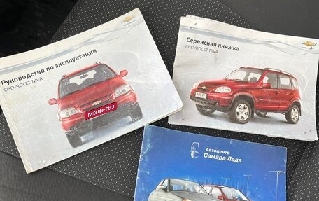 Chevrolet Niva I рестайлинг, 2012 год, 430 000 рублей, 19 фотография