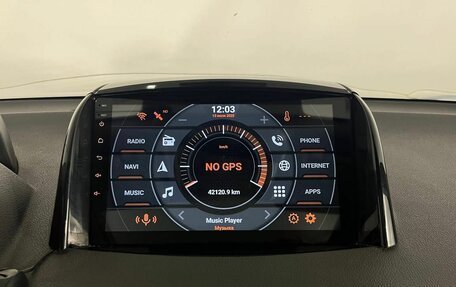 Renault Koleos I рестайлинг 2, 2008 год, 890 000 рублей, 14 фотография