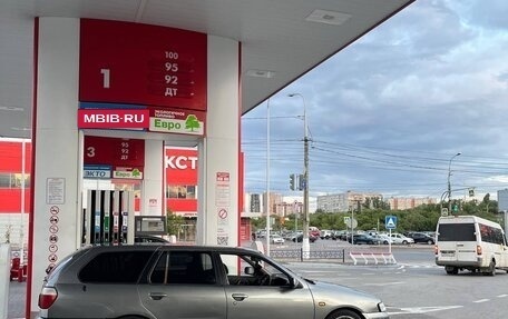 Nissan Primera II рестайлинг, 2000 год, 130 000 рублей, 2 фотография