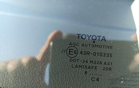 Toyota Corolla, 2018 год, 1 750 000 рублей, 17 фотография