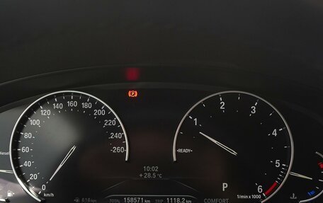 BMW 5 серия, 2017 год, 3 393 000 рублей, 15 фотография