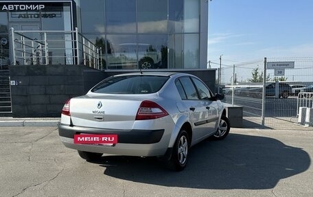Renault Megane II, 2007 год, 500 000 рублей, 5 фотография