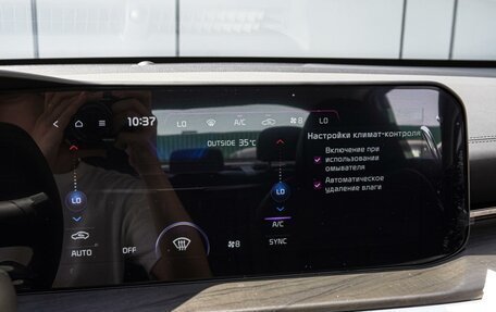 KIA K5, 2025 год, 4 070 000 рублей, 16 фотография