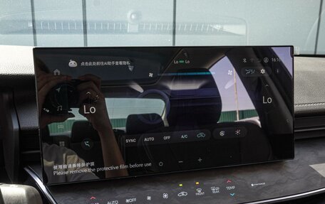 Toyota Camry, 2024 год, 3 950 000 рублей, 15 фотография