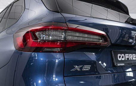 BMW X5, 2021 год, 8 390 000 рублей, 7 фотография