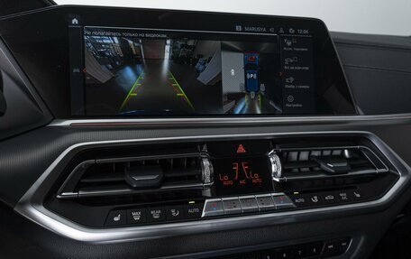 BMW X5, 2021 год, 8 390 000 рублей, 18 фотография