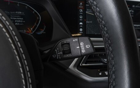 BMW X5, 2021 год, 8 390 000 рублей, 22 фотография