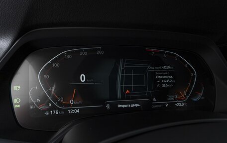 BMW X5, 2021 год, 8 390 000 рублей, 29 фотография