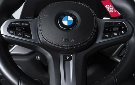 BMW X5, 2021 год, 8 390 000 рублей, 23 фотография