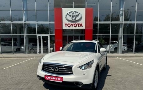 Infiniti QX70, 2014 год, 1 950 000 рублей, 1 фотография