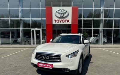 Infiniti QX70, 2014 год, 1 950 000 рублей, 1 фотография