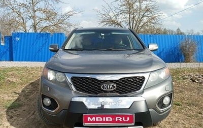 KIA Sorento II рестайлинг, 2011 год, 1 200 000 рублей, 1 фотография