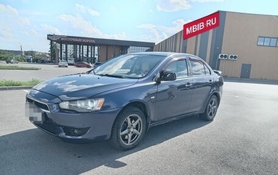 Mitsubishi Lancer IX, 2008 год, 445 000 рублей, 1 фотография