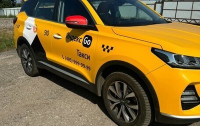 Chery Tiggo 7 Pro, 2022 год, 1 178 643 рублей, 1 фотография