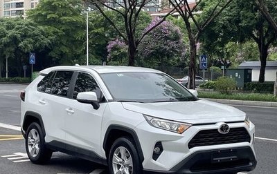 Toyota RAV4, 2022 год, 2 020 000 рублей, 1 фотография