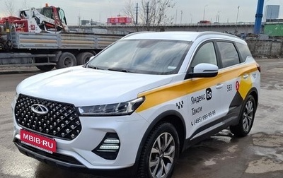 Chery Tiggo 7 Pro, 2023 год, 1 494 350 рублей, 1 фотография
