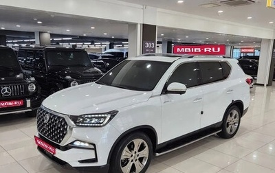 SsangYong Rexton, 2022 год, 2 160 000 рублей, 1 фотография