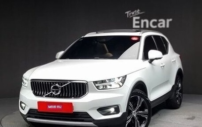 Volvo XC40 I, 2022 год, 3 400 065 рублей, 1 фотография
