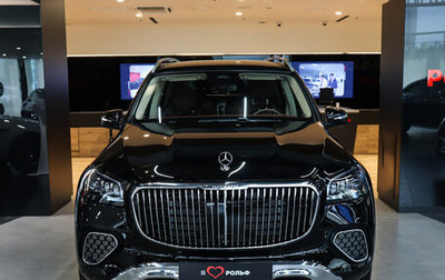 Mercedes-Benz Maybach GLS I, 2025 год, 29 500 000 рублей, 1 фотография