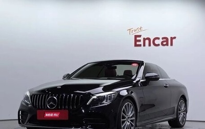 Mercedes-Benz C-Класс, 2022 год, 3 500 065 рублей, 1 фотография