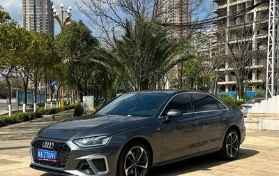 Audi A4, 2022 год, 2 596 869 рублей, 1 фотография