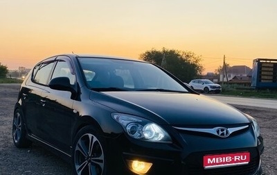 Hyundai i30 I, 2011 год, 750 000 рублей, 1 фотография