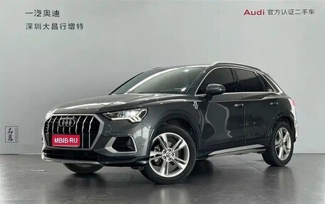 Audi Q3, 2020 год, 1 720 333 рублей, 1 фотография