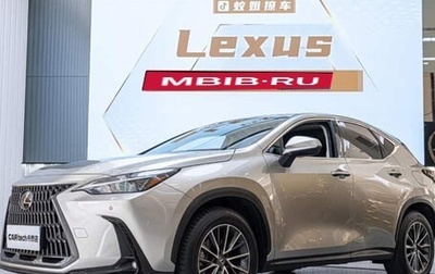 Lexus NX, 2022 год, 3 485 000 рублей, 1 фотография