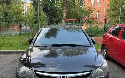 Honda Civic VIII, 2008 год, 720 000 рублей, 1 фотография
